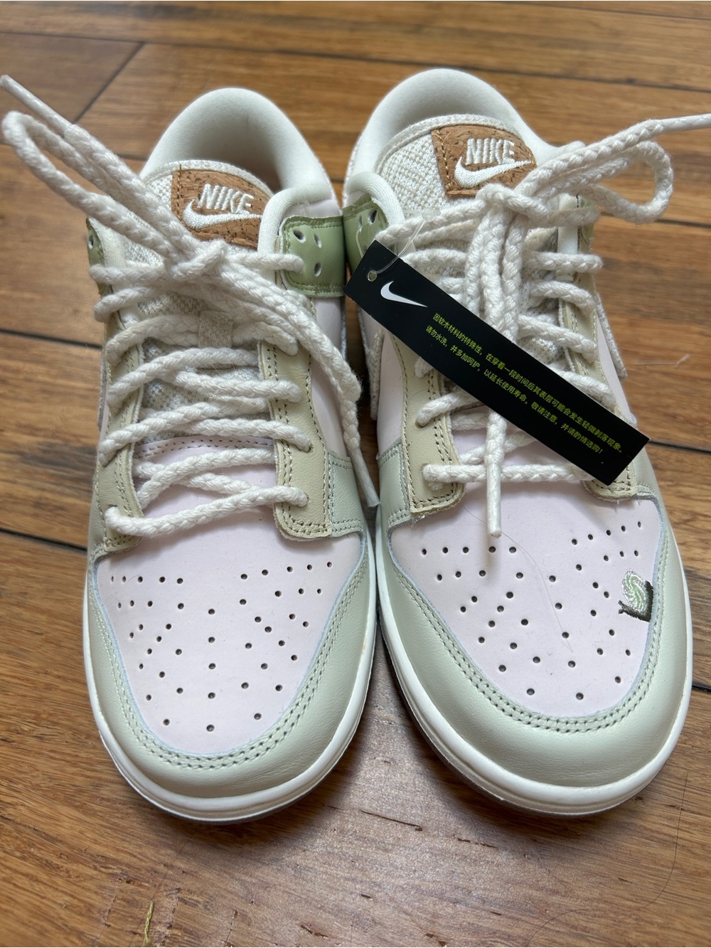 Nike Dunk Low Mushroom sneaker NWOB